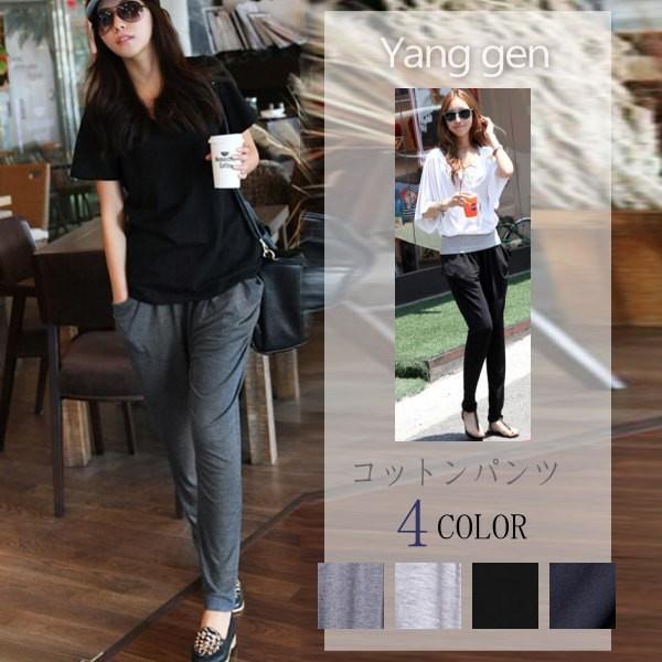 タックパンツ ウエストゴム ロング ヨガ サルエルパンツ コットンパンツ チノパン 薄手 ゆったり ...