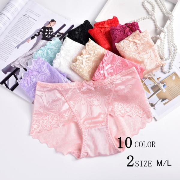 ショーツ レース パンツ ストレッチ リボン インナー 下着 パンツ コットン パンティー 花柄 レ...