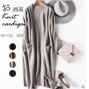 ディズニーリゾート限定】 ダッフィー カーディガン ジェラートピケ