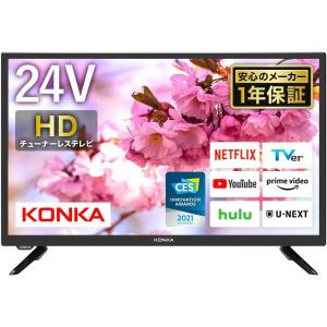 東芝 REGZA 50M540X [50インチ] 通常配送商品 : バリュー