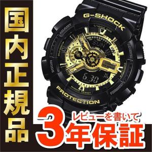 G-SHOCK カシオ Gショック GA-100GGB-1A9JF Black and Gold シリーズ