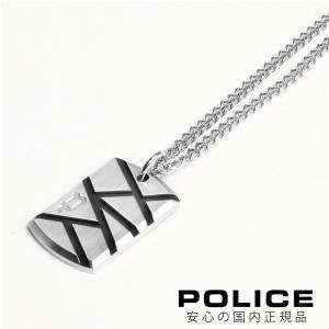 国内正規品 ポリス POLICE ネックレス LAUGHARNE 26514PSB01 ペンダント ステンレス爆買