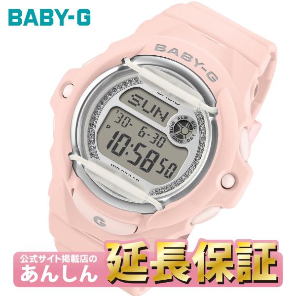 カシオ BABY-G BG-169KB-4JF  Y2K グリッター ピンク フロントプロテクター ...