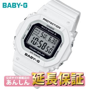 カシオ ベビーG BGD-5650-7JF CASIO BABY-G【店頭受取対応商品】｜yano1948