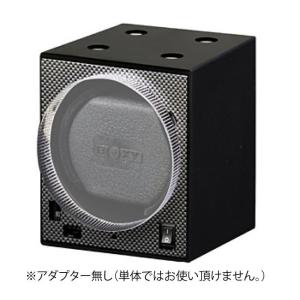 BOXY Design ボクシー ワインディングマシーン BW-BK ウォッチワインダー 1本巻き マブチモーター カーボン調 ※アダプター無し /自動｜yano1948