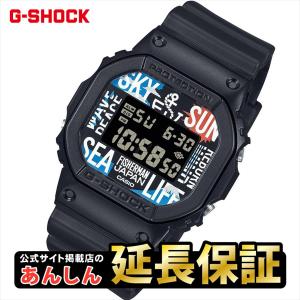G-SHOCK GMW-B5000BPC-1JFブラック×ブルーグリーン　メタル GMW-B5000BPC-1JF | CASIO