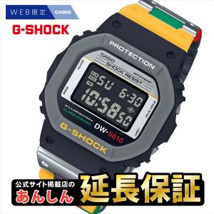 カシオ Gショック DW-5610MT-1JF CASIO Web限定 G-SHOCK 公式掲載店【店頭受取対応商品】｜yano1948