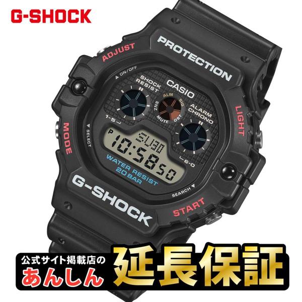 カシオ Gショック DW-5900U-1JF CASIO G-SHOCK 公式サイト掲載店【0126...