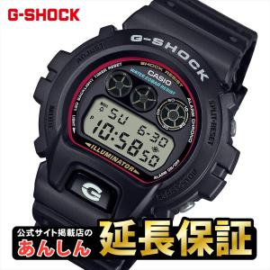 G-SHOCK 6900シリーズ DW-6900U-1JF メンズ 腕時計 電池式 デジタル