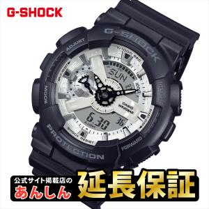 G-SHOCK カシオ GショックDW-5600KHSH25-1JR 葛飾北斎 made in Japan