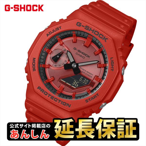 カシオ Gショック GA-2100RRB-4AJF Iconic Styles レッド  CASIO...
