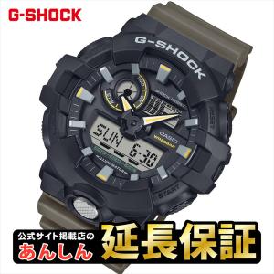 カシオMTーG/MTGーM900BDー2JFソーラー カシオ Gショック MTG-M900BD-2JF MT-G 電波 ソーラー 時計 タフ