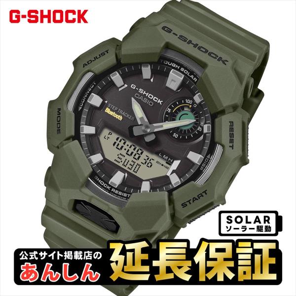 カシオ Gショック GA-B010-3AJF CASIO G-SHOCK 公式サイト掲載店【1125...