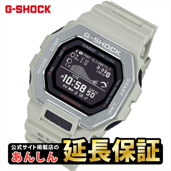 カシオ Gショック GBX-100-8JF G-LIDE CASIO G-SHOCK公式掲載店