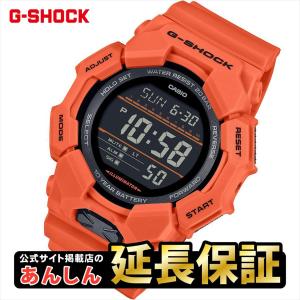 G-SHOCK/カシオ/GBD-800/クォーツ腕時計/デジタル時計/オレンジ 楽天市場】【訳あり缶BOXのみ】CASIO カシオ G-SHOCK Gショック