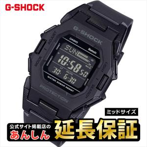 カシオ Gショック GD-B500-1JF ミニマルデザイン スマートフォンリンク 歩数計測 CASIO G-SHOCK 公式掲載店｜yano1948