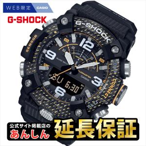 G-SHOCK カシオ Gショック マッドマン GW-9500MRY-1A9JF コーション