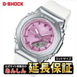 CASIO 未使用品 カシオ マルニ MARNI G-SHOCK デジタル クオーツ