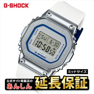G-SHOCK カシオ Gショック GM-5600YM-8JF メタリックカラー FINE