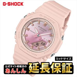 PROSPEX セイコー プロスペックス SBDC119 アルピニスト メカニカル