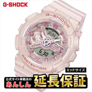最大36回無金利ローン】セイコー ルキアSSVW102 BAILA プロデュース