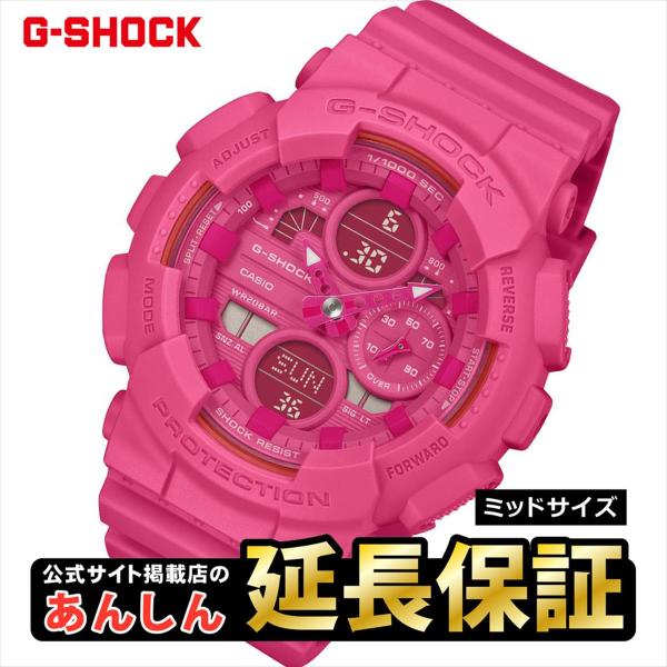 カシオ Gショック GMA-S145PK-4AJR ピンクリボンコラボ レディース  G-SHOCK...