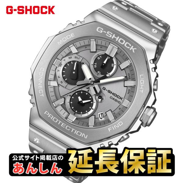 カシオ G-SHOCK GMC-B2100ADS-1AJF フルメタル クロノグラフ シルバーパンダ...