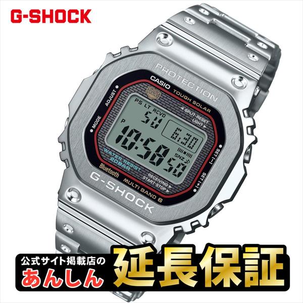 カシオ Gショック フルメタル GMW-B5000D-1CJF スマホリンク  山形カシオモデル  ...