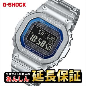 G-SHOCK カシオ Gショック GMW-B5000-1JF CASIO オリジン G