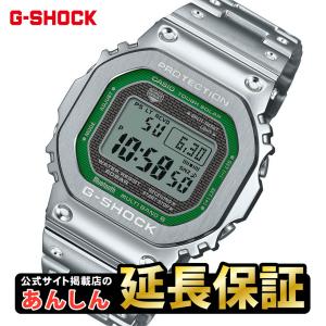 G-SHOCK カシオ Gショック GM-2110D-2BJF メタル ファインレジン CASIO