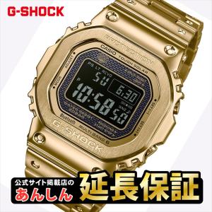 カシオ Gショック GMW-B5000GD-9JF  G-SHOCK   フルメタル  CASIO G-SHOCK オリジン G-SHOCK公式掲載店GPRE｜yano1948