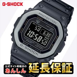 ORIGIN(G-SHOCK) CASIO G-SHOCK カシオ Gショック GMW-B5000G