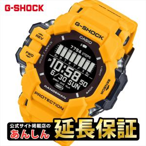 カシオ Gショック レンジマン GPR-H1000-9JR 心計 GPS搭載 RENGEMAN 6センサー CASIO