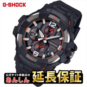 【美品】G-SHOCKグラビティマスター GR-B300EC-1AJF G-SHOCK Gショック グラビティマスター GRAVITYMASTER ソーラー