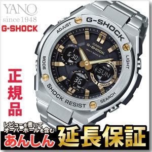 カシオ Gショック GST-W110D-1A9JF G-STEEL 電波 ソーラー    Gスチール CASIO G-SHOCK G-SHOCK公式掲載店