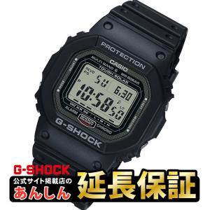 カシオ Gショック GW-5000U-1JF スクリューバック 電波 ソーラー CASIO G-SHOCK GW-5000 G-SHOCK公式掲載店｜yano1948