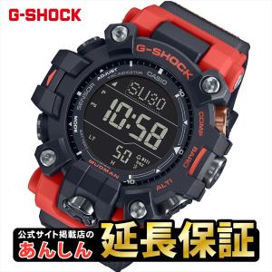 G-SHOCK MASTER OF G GRAVITYMASTER CASIO (カシオ) GR-B300RY G-SHOCK MASTER OF G GRAVITYMASTER CASIO (カシオ) GR-B300RY