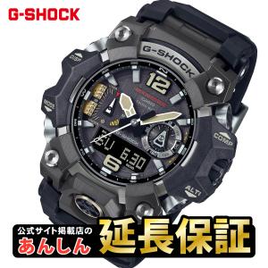 G-SHOCK 【G-SHOCKステッカー付き】【最大36回無金利ローン】カシオ G