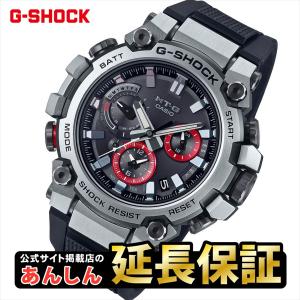 MT-G G-SHOCK MTG-B3000シリーズ MTG-B3000-1AJF メンズ 腕時計 電波