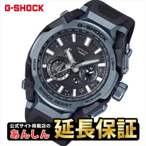 【最大36回無金利ローン】カシオ Gショック MTG-B4000B-1A2JF  スマホリンク対応 電波ソーラー腕時計  CASIO  MT-G G-SHOCK【0625】_10spl【rx01】爆買