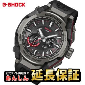 G-SHOCK MT-G MTG-B4000B-1AJF ブラック×レッド AI設計 Bluetooth搭載 電波ソーラー G-SHOCK 公式サイト掲載店【0526】【最大36回無金利ローン】爆買