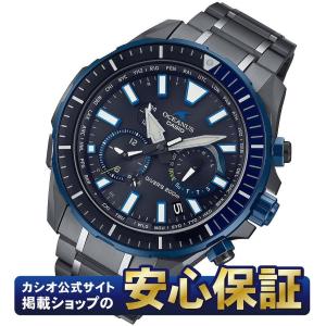 Manta（OCEANUS） カシオ オシアナス マンタ OCW-S7000E-2AJF ソーラー