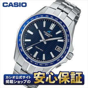 カシオ オシアナス マンタ  OCW-S400-2AJF ブルー 電波時計 コネクテッド 腕時計 メンズ CASIO OCEANUS｜yano1948