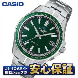 カシオ オシアナス マンタ  OCW-S400-3AJF グリーン ソーラー 電波時計 コネクテッド 腕時計 メンズ CASIO OCEANUS