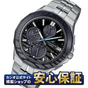 カシオ オシアナス マンタ OCW-S5000ME-1AJF プラチナ 蒔絵 コネクテッド   CASIO OCEANUS｜yano1948