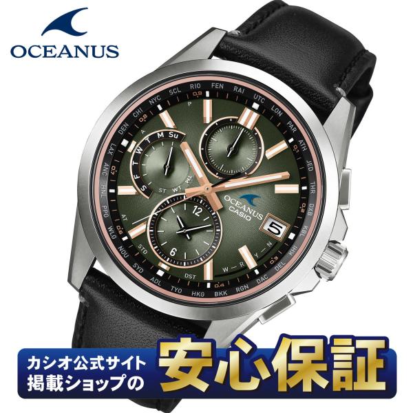 カシオ オシアナス クラシックライン OCW-T2600RL-3AJR Retro Tone Col...
