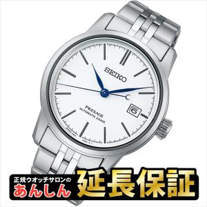 安心2年保証 スント SUUNTO CORE Classic コア Glacier Gray 