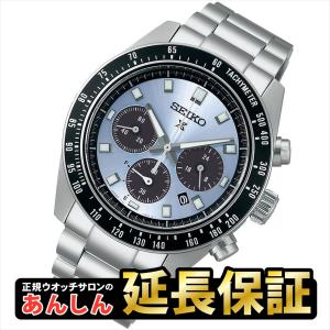 カシオ Gショック MTG-M900BD-2JF MT-G 電波 ソーラー 時計 タフ