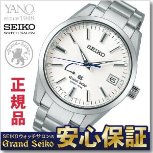 【SEIKOノベルティトレイ付き！】グランドセイコー SBGA099 スプリングドライブ  GRAND SEIKO セイコー｜yano1948