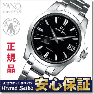 【GSボールペン＆SEIKOトレイ付き！】グランドセイコー SBGA227 スプリングドライブ     GRAND SEIKO｜yano1948